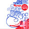Jimi Tenor: Love In Outer Space